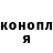 Метадон VHQ Mr. BreDoK