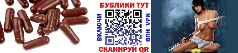 Ecstasy Дубай наркотики Железногорск