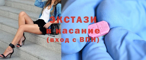 соль курить ск Вяземский