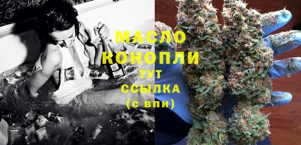 кокаин перу Струнино