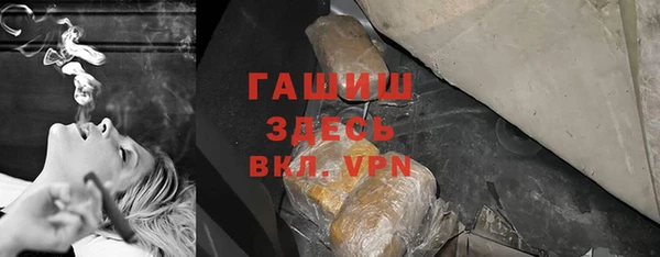 кокаин перу Струнино