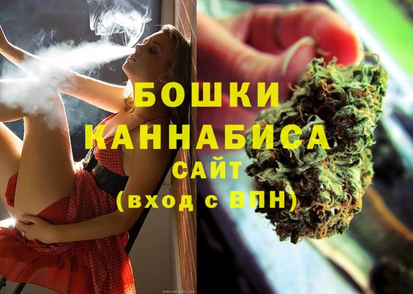 соль курить ск Вяземский