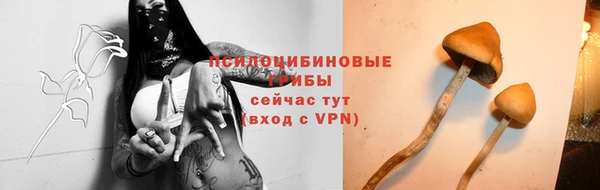 кокаин премиум Вязники