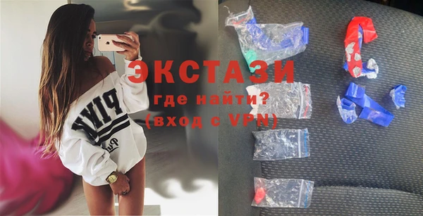 кокаин премиум Вязники