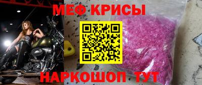 ALPHA-PVP Баксан