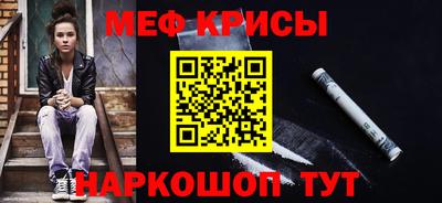 ALPHA-PVP Баксан