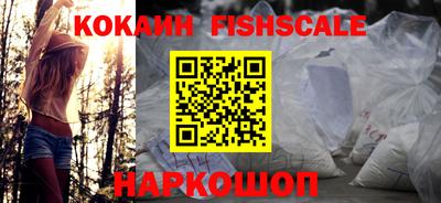 гашик Аша