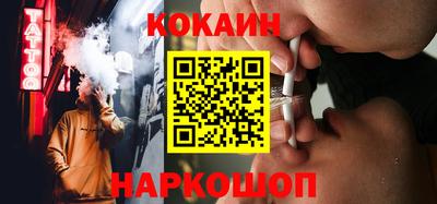 мефедрон мука Ачхой-Мартан