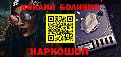 гашик Аша