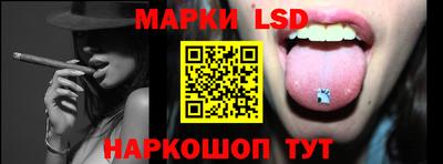 мефедрон мука Ачхой-Мартан