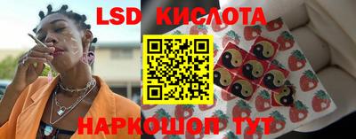 гашик Аша