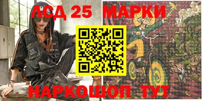 мефедрон мука Ачхой-Мартан