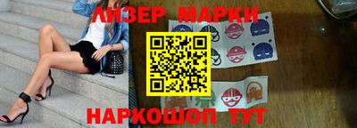 мефедрон мука Ачхой-Мартан