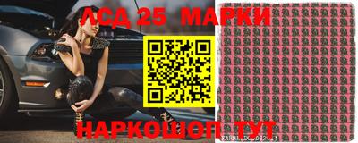 мефедрон мука Ачхой-Мартан