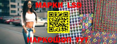 мефедрон мука Ачхой-Мартан