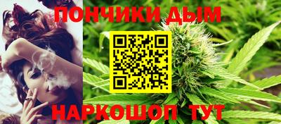 ALPHA-PVP Баксан