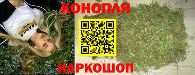мефедрон мука Ачхой-Мартан