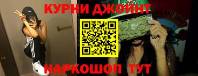 гашик Аша