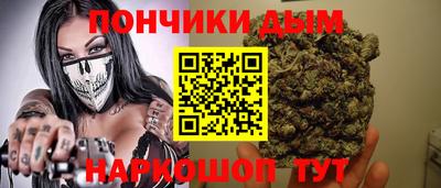 ALPHA-PVP Баксан
