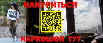 ALPHA-PVP Баксан
