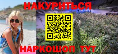 гашик Аша