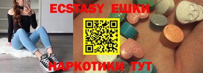 ALPHA-PVP Баксан