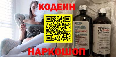 ALPHA-PVP Баксан