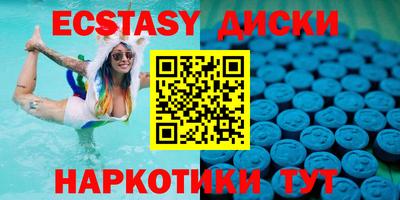 гашик Аша