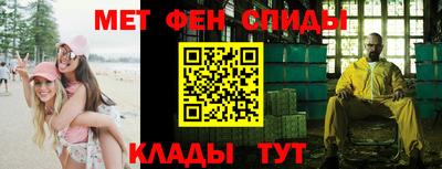 гашик Аша