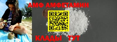 мефедрон мука Ачхой-Мартан