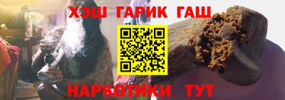 мефедрон мука Ачхой-Мартан