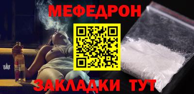 гашик Аша