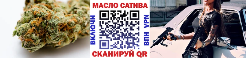 Дистиллят ТГК вейп  kraken зеркало  Железногорск 